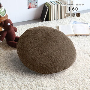 NbV EhNbV 傫  Eh zc tANbV ^ g ۃNbV ی^  ܂ Iu { ~` ~ \t@[NbV A[Xg k Vv