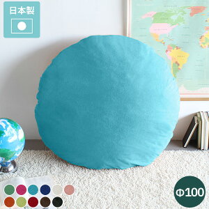 NbV 傫  ی^ 傫ی^NbV ^  ~`NbV  { ۃNbV EhNbV Eh zc W{ Y   ܂ w \t@[N