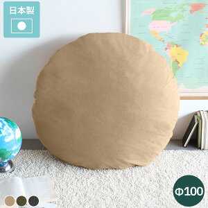 NbV 傫  ی^ 傫ی^NbV ^ tANbV ~`NbV ۃNbV g EhNbV Eh zc W{   ܂ w \t@