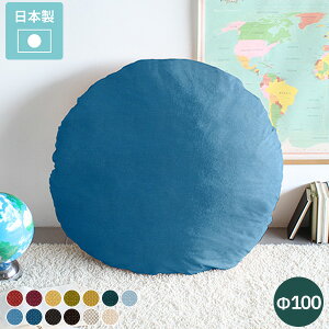 NbV 傫  ~`NbV ی^ ^ ۃNbV { 傫ی^NbV g EhNbV Eh zc ۍzc CeA Y   w \t@[