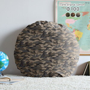 NbV 傫   ~^[ ی^ 傫ی^NbV ^ rbNNbV tANbV ~`NbV ۃNbV Eh ۍzc 傫NbV  ܂ 