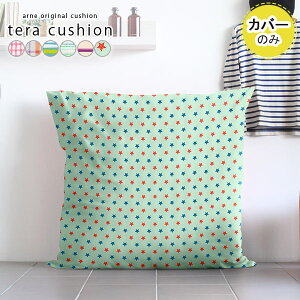 �N�b�V�����J�o�[ �N�b�V���� �J�o�[ �傫�� �r�b�O�N�b�V���� �傫�� �傫���N�b�V���� �t���A�N�b�V���� ��^ �s���N �`�F�b�N �u���[ ���� �W�����{�N�b�V���� �r�b�O �k�� �V���v�� �e