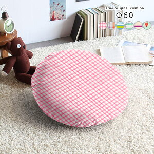 EhNbV NbV 傫  zc ~`NbV ۃNbV tANbV傫 ^ g sN `FbN u[ ی^  ܂ ~` ~ w k Vv 