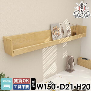 Ǌ|bN ǂɂI k i \oqo fBXvCbN ǂɕtƋ I Ǌ|I RbN ؐ D }KWbN Eߏ ΍p{[h  