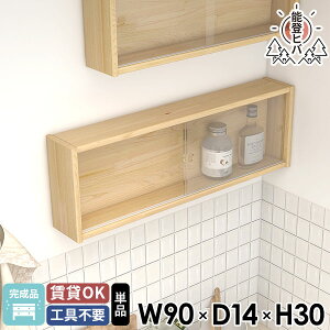 ǖʎ[ ݌˒I EH[{bNX ǂɂI EH[Lrlbg \oqo gCI KX Lb`bN ʏ ǂɕtƋ Lrlbg   Ǌ|bN 