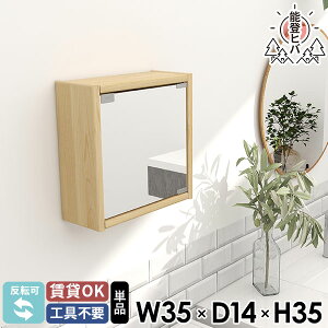 Ǌ|bN EH[~[ ~[ ΍p{[h EH[{bNX CN{bNX [I t VR gCI EH[Lrlbg ʏ  ` ǂɂI Ǌ|I 