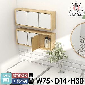 EH[VFt EH[~[ Oʋ ʏ ~[ EH[Lrlbg ΍p{[h EH[{bNX [I ǖʎ[ VR gCI ؐ   k ݌˒I  EH[