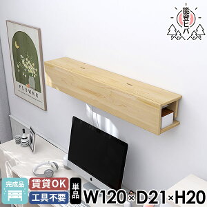 EH[VFt P[u{bNX VR  [dXe[V zJo[ ǖʎ[ fBXvCbN ΍p{[h z[ [I i Q  R[hP[X  EH[