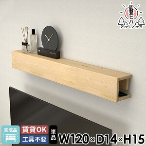 ǖʎ[ EH[bN VR P[u{bNX zJo[ ؐ ԐڏƖ zB [dXe[V R[hP[X [I fBXvCbN ΍p{[h Q \oqo  