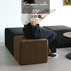 `FA x` Xc[    ~jXc[ 50cm \t@ ֎q Ibg} 40cm rO r[x` [Xc[ k փCX r[`FA wȂ RpNg 