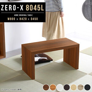 p\RfXN 80cm RpNg [fXN p\R pc e[N 80cm X [^Cv ݑΖ fXN s45cm Q[~O  pcfXN Ⴂ  tAe[u d 