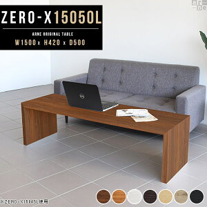 [e[u 傫 rOe[u Z^[e[u  ؐ  150 ڃe[u 150cm  \t@e[u zCg i` fBXvCVFt 傫 ^ I  