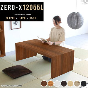 [e[u 傫 Z^[e[u  ؐ   120 zCg [fXN fBXvCLrlbg VFt I fBXvCbN bN ԑ lp I rO{[h 