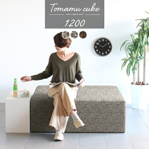 ベンチ ベンチソファー 背もたれなし ソファ 背もたれのない ソファー 4人掛け 3人掛け ソファベンチ 病院 クリニック 待合室 おしゃれ いす ビッグ 待合椅子 大型 北欧 アイランドソファ ロ