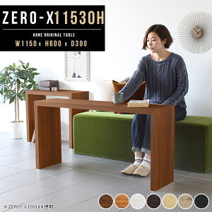 VFt ؐ AeB[N bN zCg  I I[vVFt }KWbN e[u 60cm ؐbN ړIbN TV er erbN Vv TV{[h { e