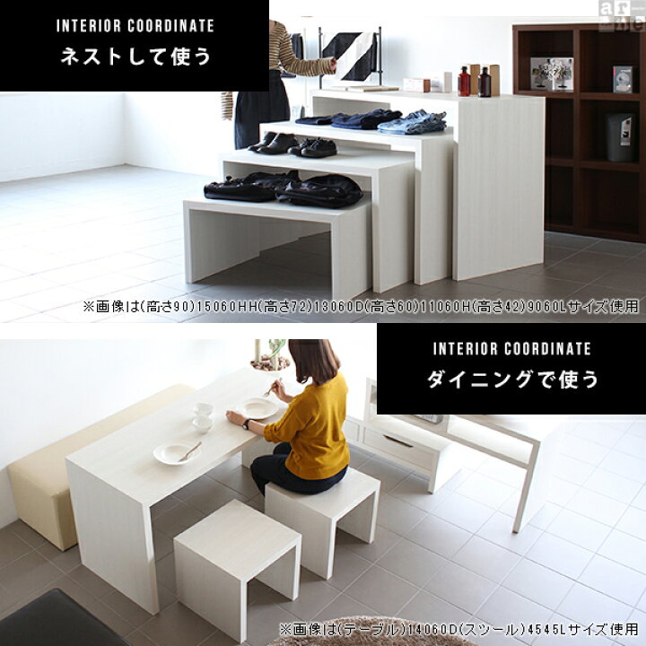 楽天市場】オープンラック 木製 ラック 1段 リビング収納 ディスプレイ 