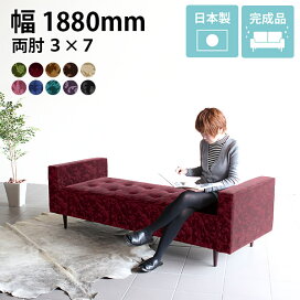 楽天市場】 家具 > ソファ > シリーズ-Baggy（バギー） > 両肘掛け 