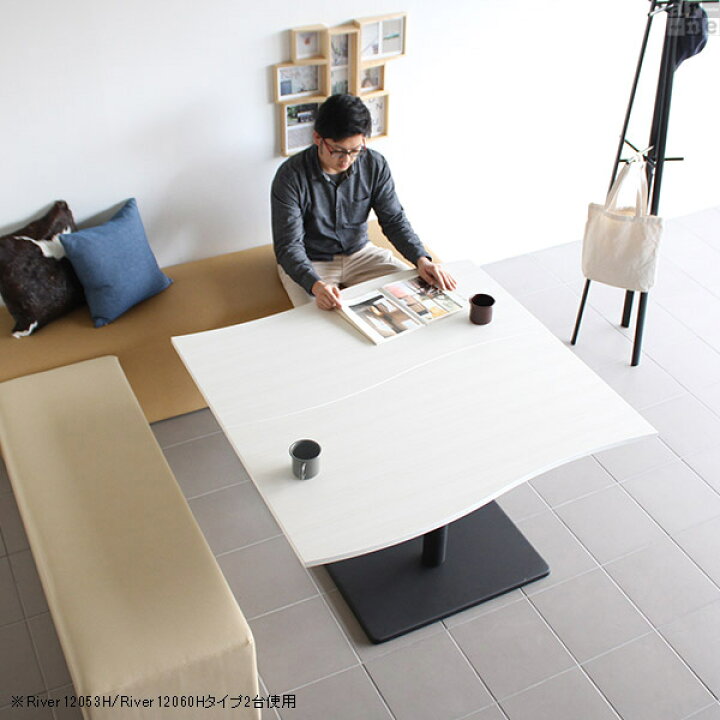 楽天市場】センターテーブル 幅120 リビングテーブル カフェテーブル 