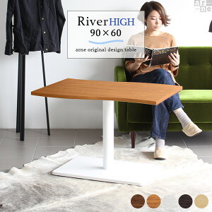 _CjOe[u  JtFe[u zCg uE 60cm l炵 1{r R[q[e[u k  ؐ JtF e[u eB[e[u rOfXN rOe[u _