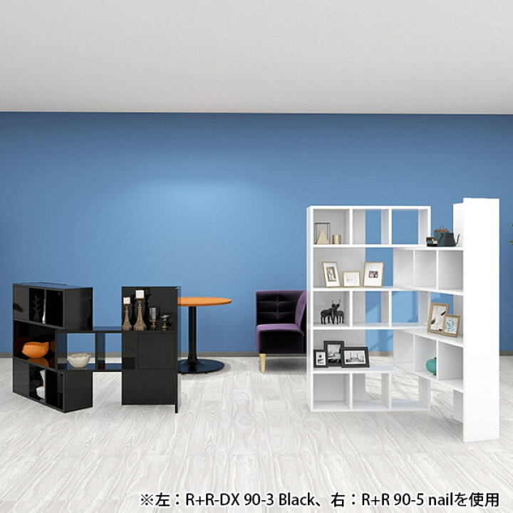 楽天市場】リビング収納 ディスプレイラック L字型 完成品 本棚 