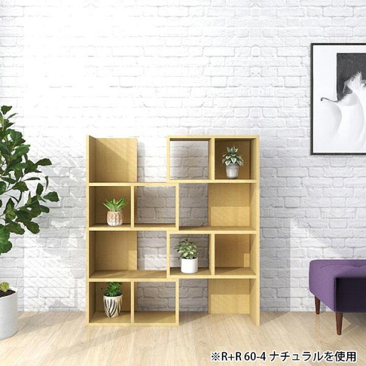 楽天市場】リビング収納 ディスプレイラック 薄型 扉付き 3段 木製  