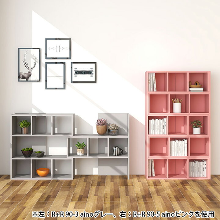 楽天市場】リビング収納 ディスプレイラック L字型 完成品 本棚 