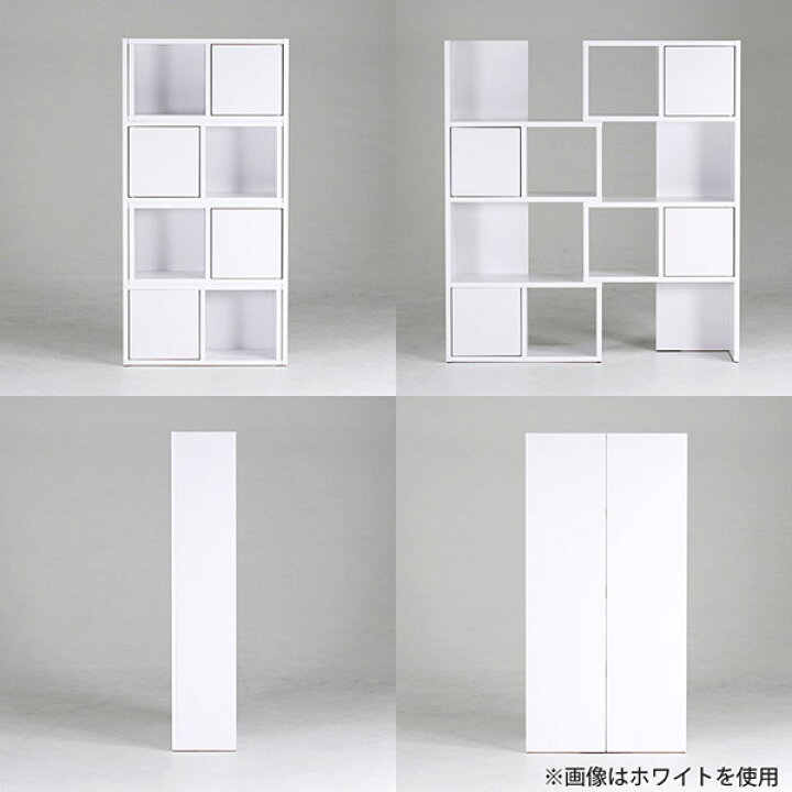 楽天市場】リビング収納 ディスプレイラック 薄型 扉付き 木製 完成品 