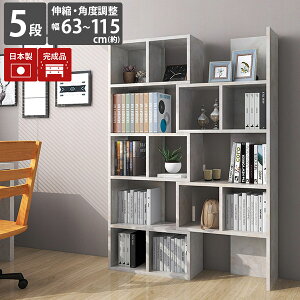 rO[ fBXvCbN i {I ^ I 嗝Ε R[i[bN rO fBXvC[ fBXvC 嗝 I[vbN 5i s30cm I[vVFt 5ib