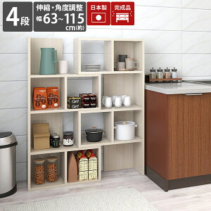 bN I[vbN I I[vVFt fBXvCbN  rO[ zCg i {I { s30cm rObN AeB[N  I[v 4i 4ibN  fBX