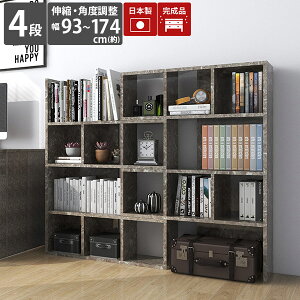 bN Lk I[vbN  {I 4i s30cm rO[ fBXvCbN i ҍ {  d؂I I m R[i[ fBXvC  I 4ibN Ch t