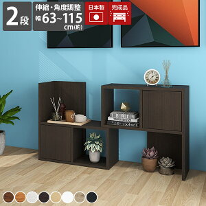 I[vbN I[vVFt 2i bN I fBXvC t[bN ؐ  I {I s25cm rO[ fBXvCbN ^ t I[N i TCh{[h zC