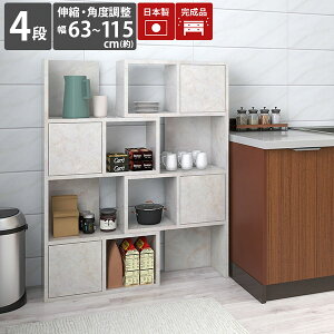 rO[ fBXvCbN t i {I bN 4i fBXvC I I[vVFt d I[vbN ډB s30cm [I t }`bN  _ [ r