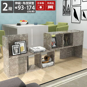 bN Lk I[vbN 2i rO[ fBXvCbN t L^ i {I Ԏd؂ I J[{bNX TCh{[h O[ [ fBXvC s30cm u 2ibN 
