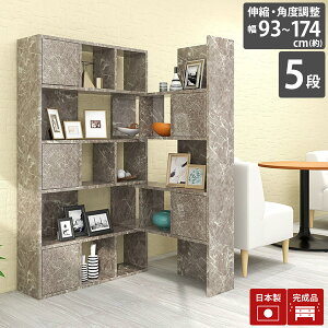 fBXvCbN i {I t e I t rO[ ^ { I  I[vbN 5i Ԏd؂ bN fBXvC a tbN s30cm ItBX O[ 