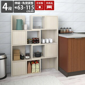 I[vbN I fBXvCbN t  rO[ zCg i {I bN 4i fBXvC I[vVFt d [I t s30cm 4ibN [  Lrl