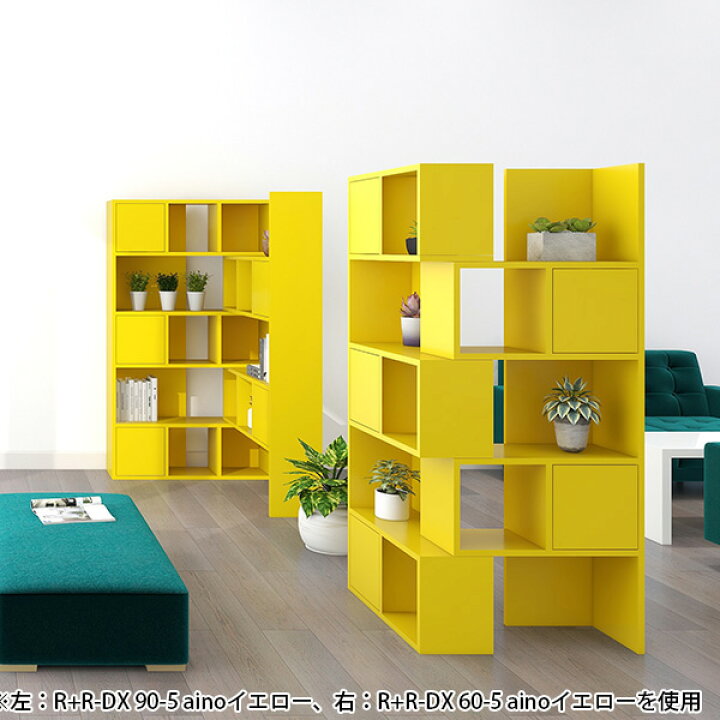 楽天市場】本棚 ラック 収納棚 かわいい 子供部屋 書棚 ブックシェルフ  