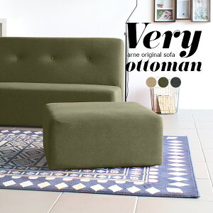 オットマン おしゃれ 小さめ ミニスツール ロースツール ミニ チェア 低め スツール 腰掛椅子 ソファー 一人用 足置き 低い ロータイプ ローソファ グレー 可愛い 北欧 椅子 ローソファー コ