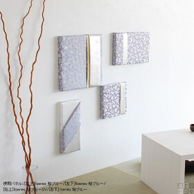 楽天市場 ウォールパネル 玄関 パネルアート おしゃれ デザインパネル 和 アート アートボード ファブリックパネル モダン パネル パネルアート 壁掛け ファブリックボード アートパネル ファブリック 和風 生地 ウォールアート 壁 インテリア 西陣 Anp 3シリーズ 桜