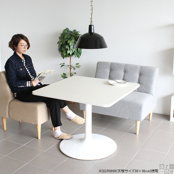楽天市場】ダイニングテーブル 正方形 2人 カフェテーブル 小さめ 四角 