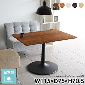 _CjOe[u 2l 2lp l炵   JtFe[u { 1{r 70cm _CjO\t@ e[u IV _CjO ؖ zCg H Xge[u ؐ