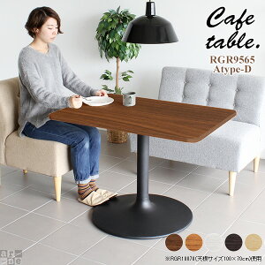 _CjOe[u 2l 2lp JtFe[u 1{r  l炵 70cm e[u  _CjO {r _CjO\t@e[u zCg rO fXN ؐ { Pi X`