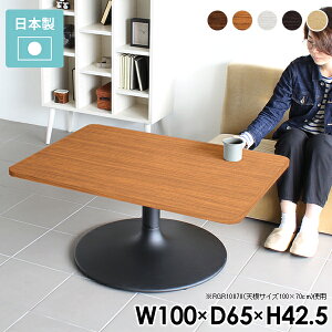 [e[u p ڃe[u rOe[u 100cm _ 100 k Z^[e[u  { JtFe[u 1{r X`[ e[u _[NuE zCg ؐ  p\