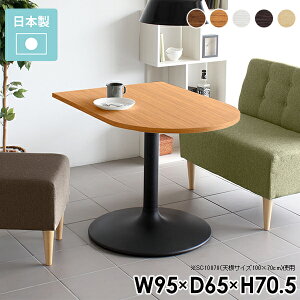_CjOe[u ~ _CjO e[u 2l  2lp JtFe[u l炵 1{r 70cm  _ zCg fXN ~e[u p\RfXN JtF ؐ { X`
