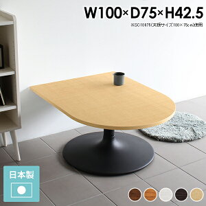 [e[u 킢 Z^[e[u  zCg rOe[u 100cm _ k  ~e[u JtFe[u 1{r rO e[u ό` l炵 ~ ؐ X`