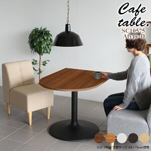 _CjOe[u ~ e[u JtFe[u l炵 1{r 70cm  _CjO {r 2l 2lp  zCg He[u fXN p\RfXN JtF ؐ Y { X`