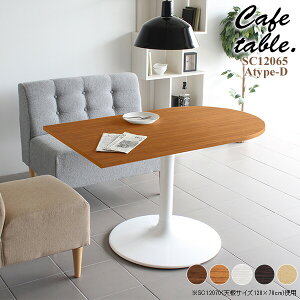 ~` _CjOe[u ~ _CjO e[u 2l 2lp JtFe[u { 1{r 70cm  傫 zCg fXN ~e[u p\RfXN JtF ؐ Y { X`