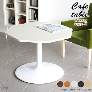 JtFe[u l炵 60cm Z^[e[u    nC e[u Z~I[_[ k rOe[u 2l \t@e[u R[q[e[u fXN ڃe[u IV