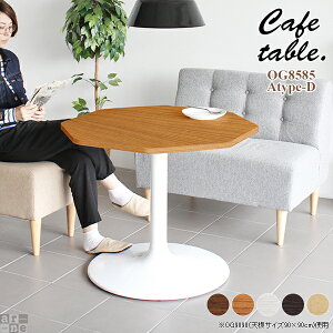 _CjOe[u 2l 2lp    JtFe[u l炵 1{r 70cm e[u _CjO  {r He[u zCg fXN rOfXN p\RfXN J
