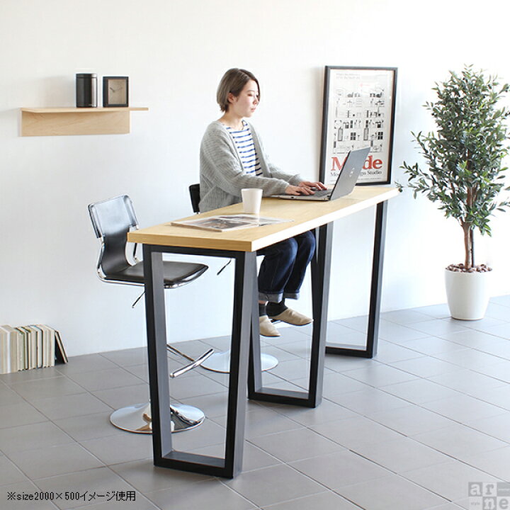 楽天市場】カウンターテーブル 高さ90cm 大きい ハイテーブル ウッディ 