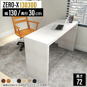 XfXN p\RfXN X s30cm fXN  2lp p\R ^  zCg Xe[u p\Re[u p\R RpNg  Y ȃXy[X pcfXN  